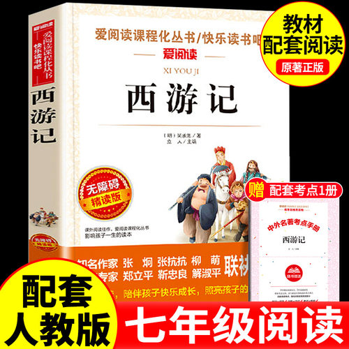 【收藏加购】进店铺首页抢35元券