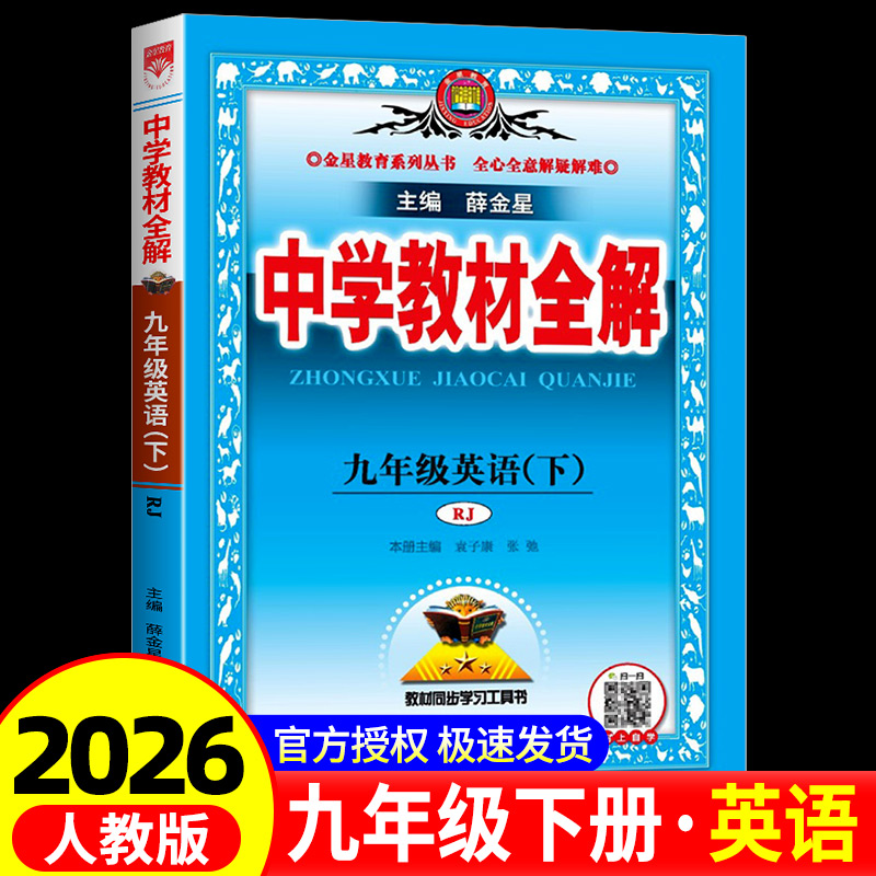 收藏加购优先发货】进店铺首页抢大额优惠券