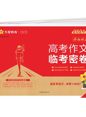 万物复书五升六童年河赵丽宏书香鲁韵快乐读书吧六年级上册童年暑假阅读书目精编插图版高尔基著爱丽丝漫游奇境刘易斯卡罗尔5升6