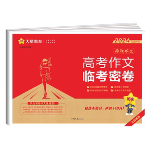 万物复书五升六童年河赵丽宏书香鲁韵快乐读书吧六年级上册童年暑假阅读书目精编插图版高尔基著爱丽丝漫游奇境刘易斯卡罗尔5升6