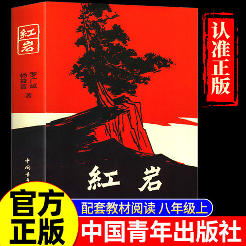 收藏加购优先发货】进店铺首页抢大额优惠券