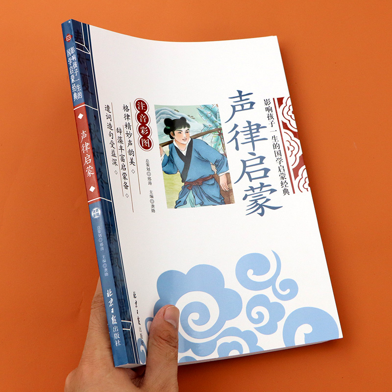 【收藏加购】进店铺首页抢35元券