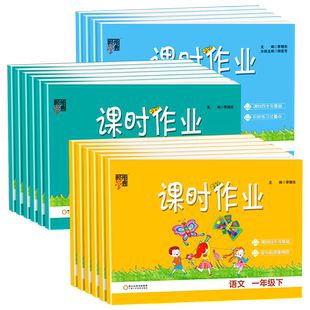 反宠效应赞美孩子的金句教育孩子的绝技拒绝控制育儿经验分享用智慧化解叛逆 父母必读家庭教育育儿话术夸孩子正版书籍一句顶千句