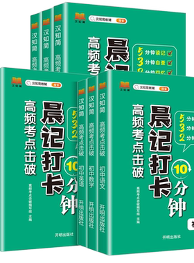 官方正版】赤脚土方医书 赤脚土方彩图精解智慧百科书中医养生书籍大全入门基础知识中民间偏方赤脚医生手册69年原版亦脚土方书