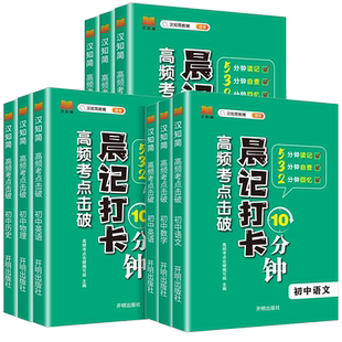 官方正版】赤脚土方医书 赤脚土方彩图精解智慧百科书中医养生书籍大全入门基础知识中民间偏方赤脚医生手册69年原版亦脚土方书