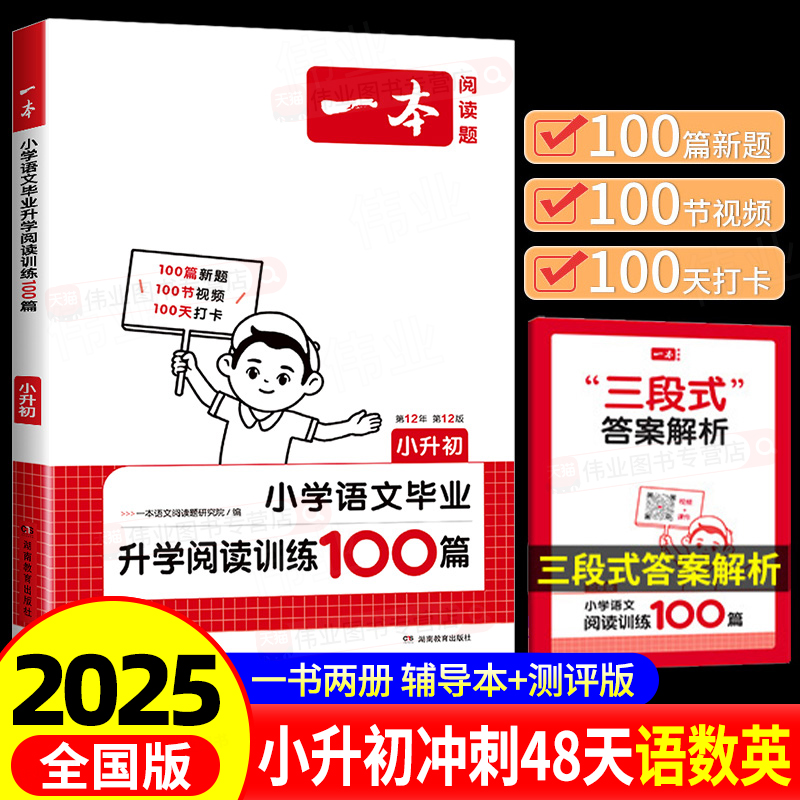 收藏加购优先发货】进店铺首页抢大额优惠券