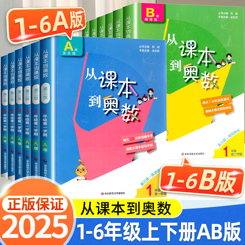 收藏加购优先发货】进店铺首页抢大额优惠券