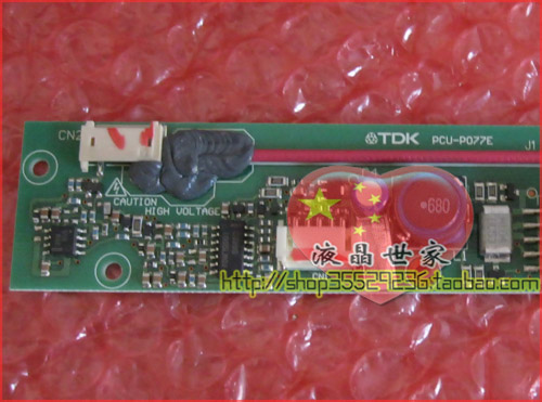 包邮 PCU-P077E CXA-0547 CXA-0247全新逆变器高压板