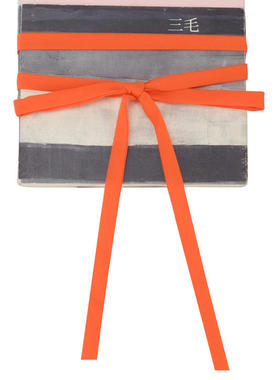 橙色桔红色精制细雪纺窄丝巾长双层领巾腰带发带细窄长条小领巾飘