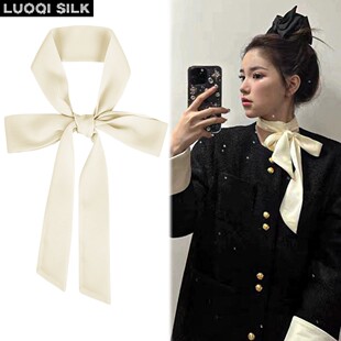 白色米黄色哑光进口优质雪纺超细长条丝巾欧美飘带纯色围巾可定制