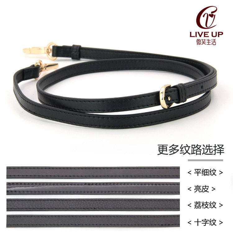 黑色斜挎包带真皮加宽包带子图片