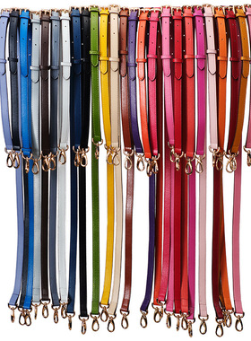 蔻驰MK包包适用荔枝纹肩带斜挎包带配件真皮紫黄蓝玫红黑白色1.8