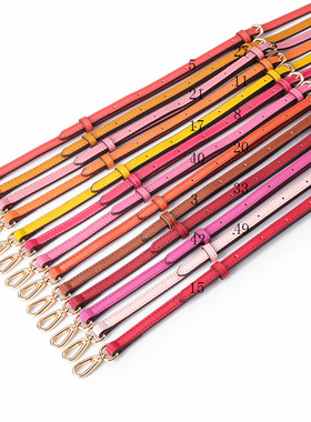 蔻驰MK包包适用荔枝纹肩带斜挎包带配件真皮紫墨绿红黄白色1.2宽