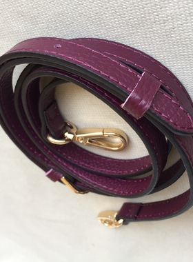 MK蔻驰适用斜挎包包带子荔枝纹深紫色肩带配件真皮包背包带1.8宽