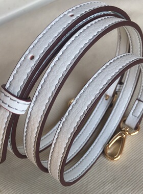 MK替换荔枝纹白色肩带斜挎女士包包带子配件真皮包背包带可调长度