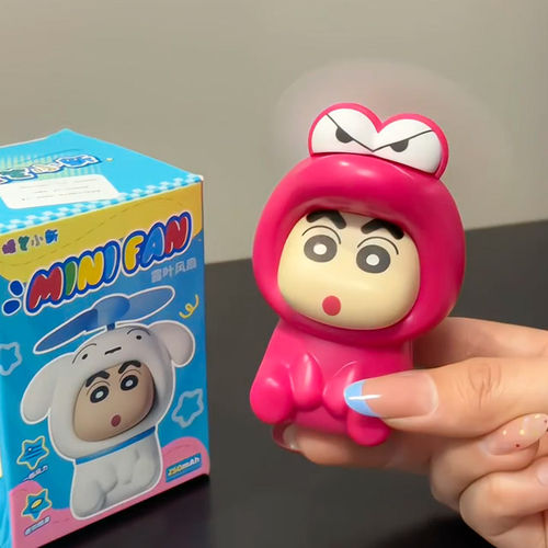 蜡笔小新风扇桌面小型手