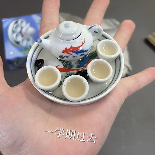 迷你茶壶创意儿童过家家