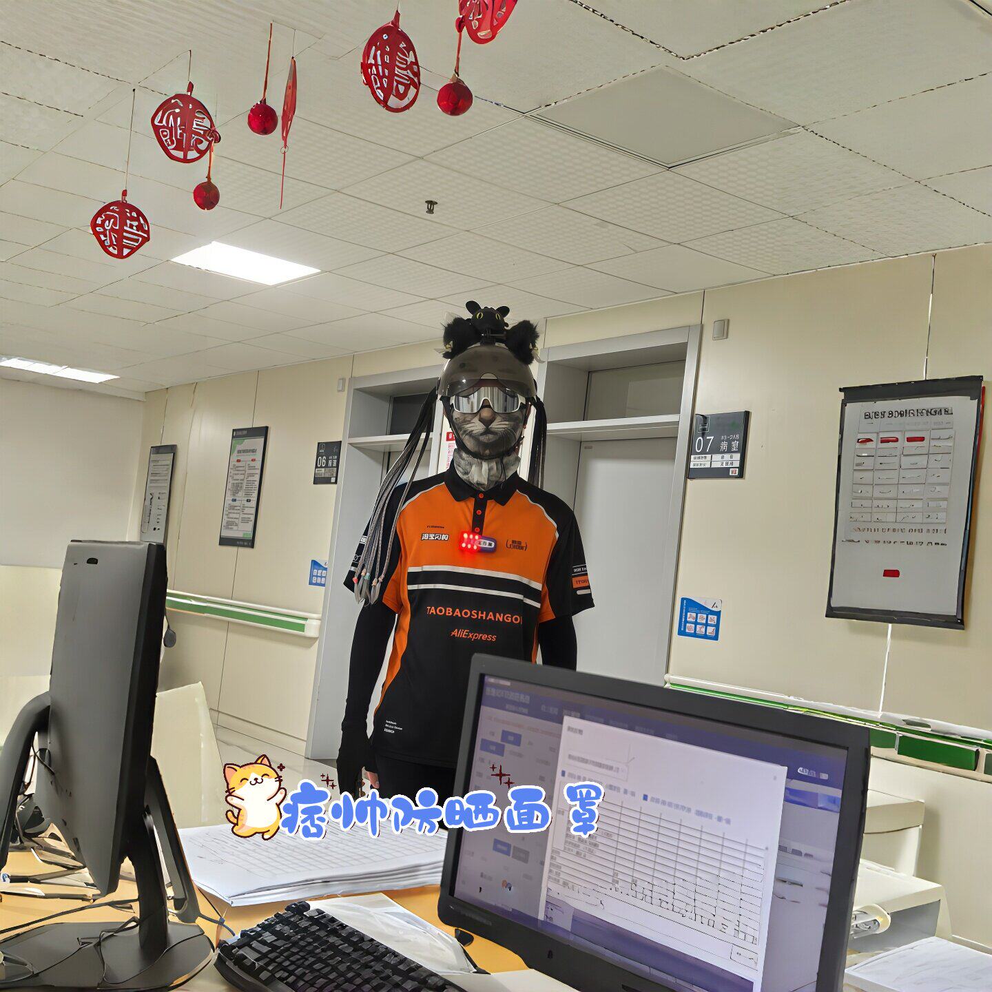 骑手防晒面罩骑行抗UV耳挂动物夏季面巾防风半脸猫咪遮阳男