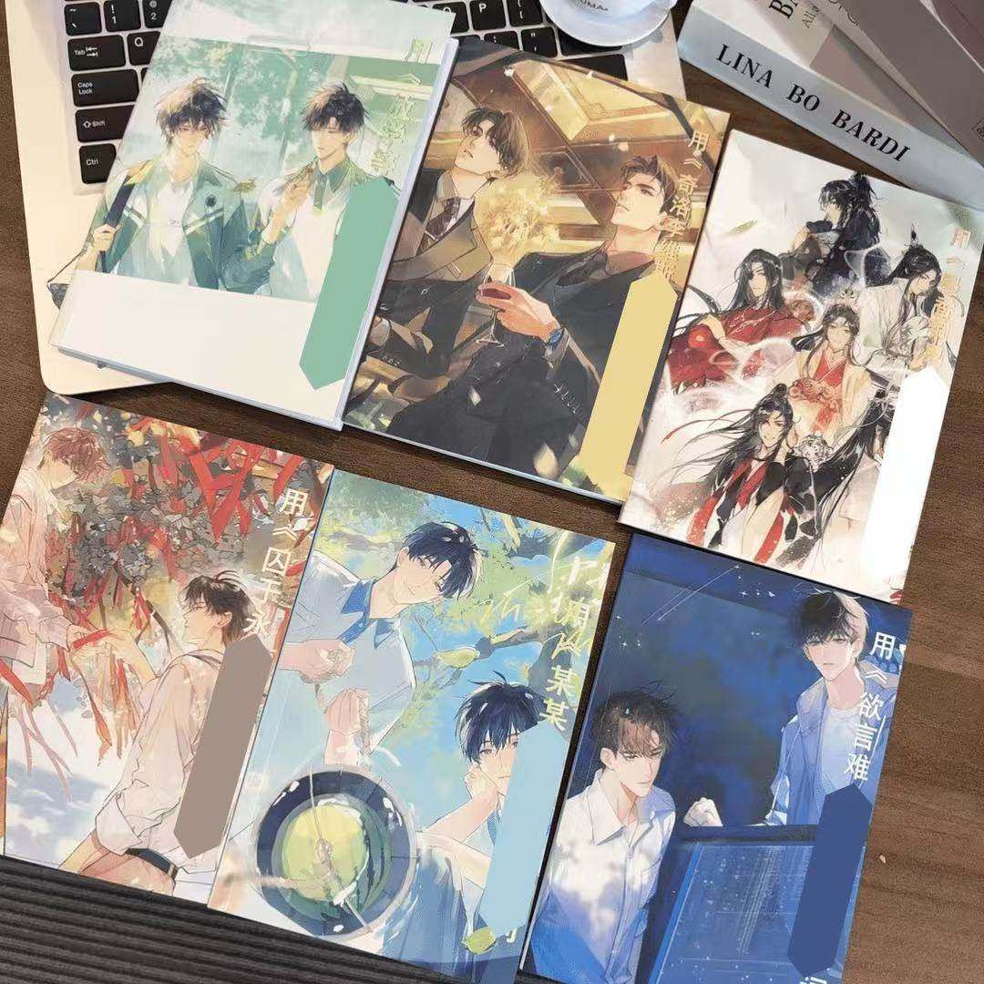 邪修秘籍之用《某某》背诵高考3500单词看小说背单词彩色图笔记本