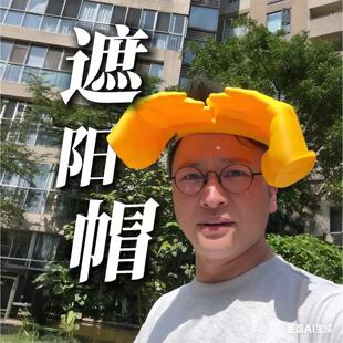 双手掌遮阳帽巴掌帽子创意3d打印搞怪道具头戴式发箍夏季户外防晒