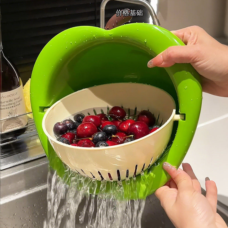 苹果沥水篮洗菜盆厨房洗水果专用食品级家用高颜值水果盘双层加厚,餐饮具,洗菜盆/沥水篮/漏水筛,淘宝优惠券,粉丝福利购,淘宝优惠卷