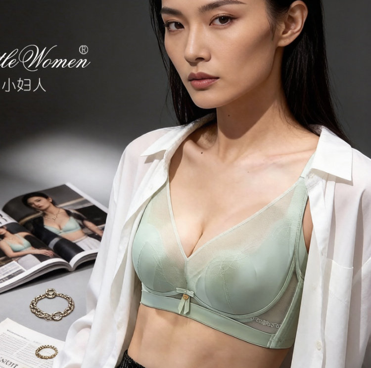 小妇人内衣女大胸显小胸聚拢收副乳上托防下垂薄款透气调整型文胸