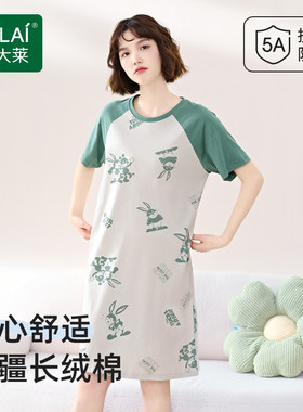 意大莱100%纯棉睡裙夏季短袖