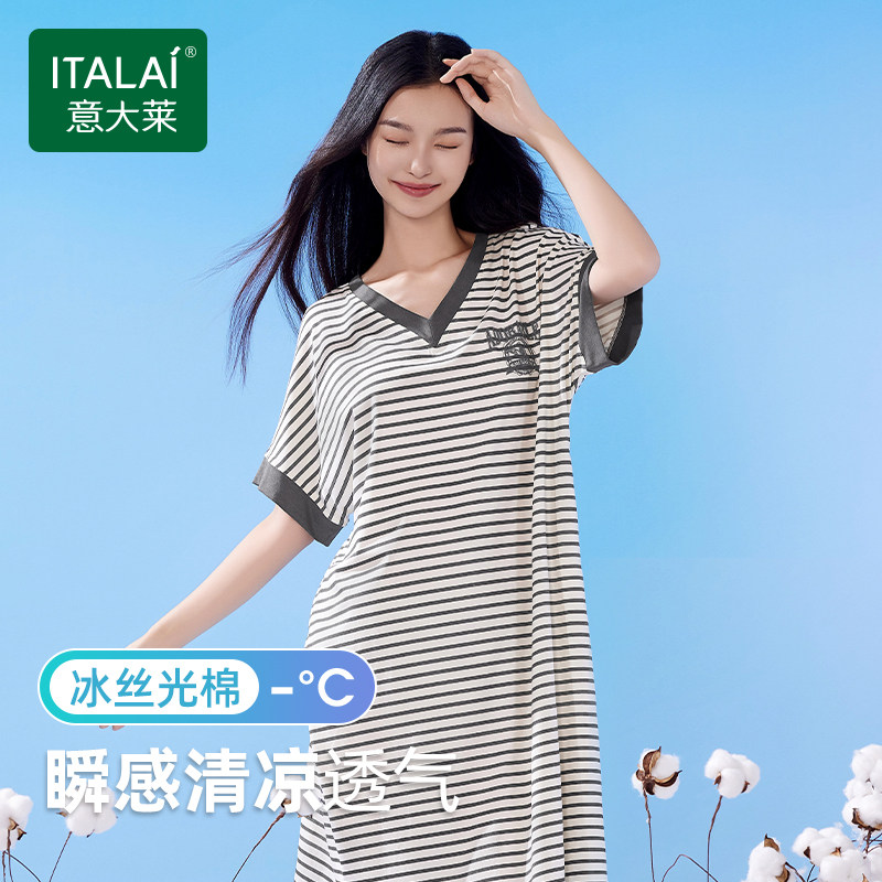 【冰感棉】意大莱睡裙女夏短袖