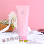 浪漫身体乳200ml全身护肤润肤乳香体乳保湿 科士威 香港正品 乳液