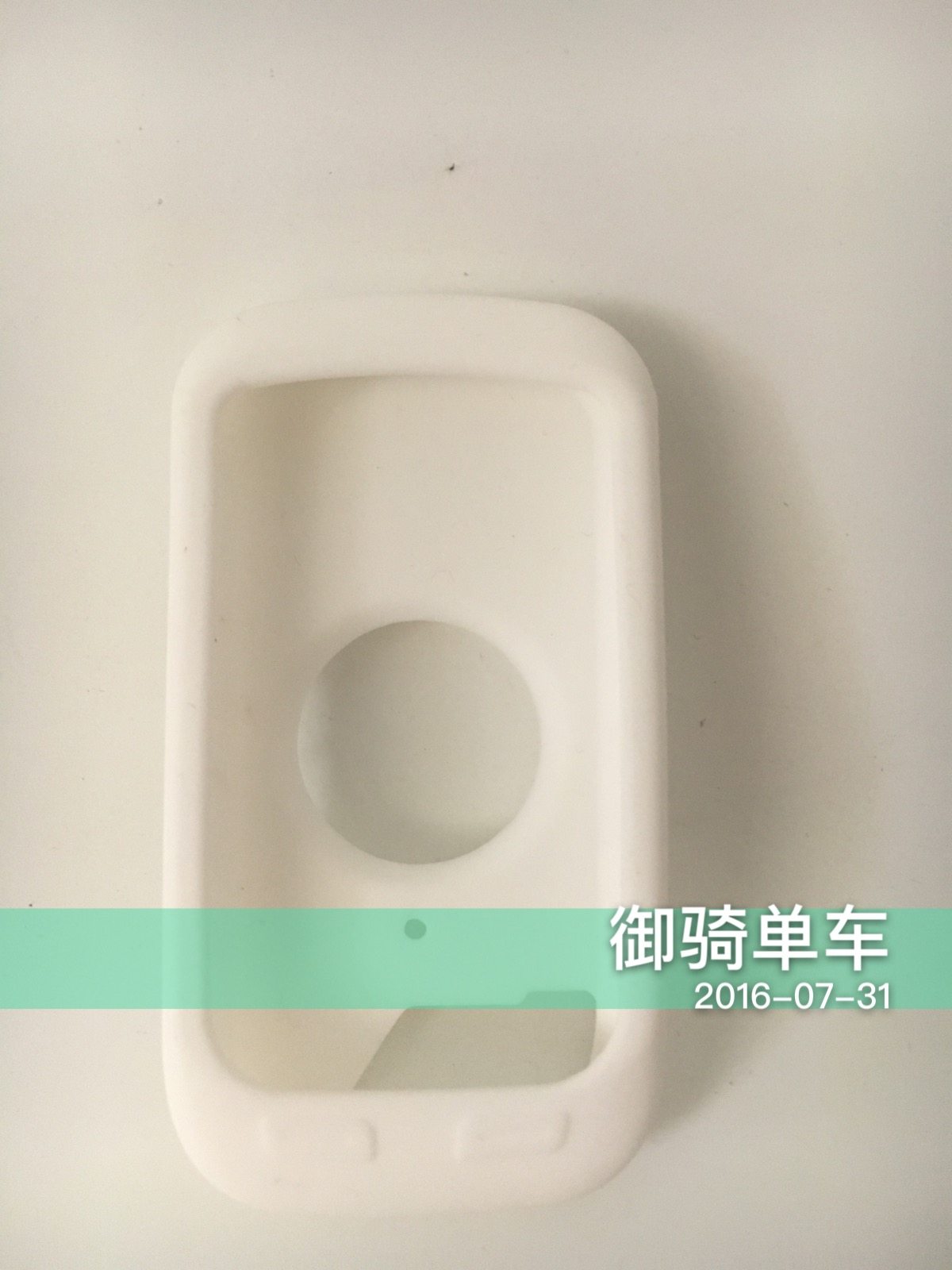 Tableau de bord vélo - Ref 2438781 Image 3