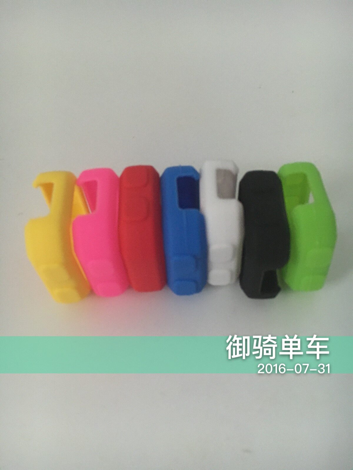 Tableau de bord vélo - Ref 2424877 Image 5