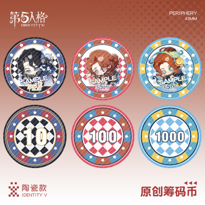 第五人格蜡像师气象学家弓箭手周