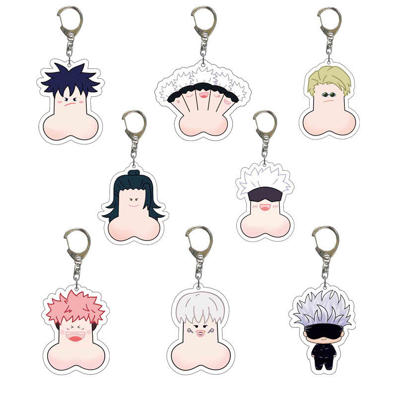 动漫咒术回战周边挂件虎杖钥匙扣