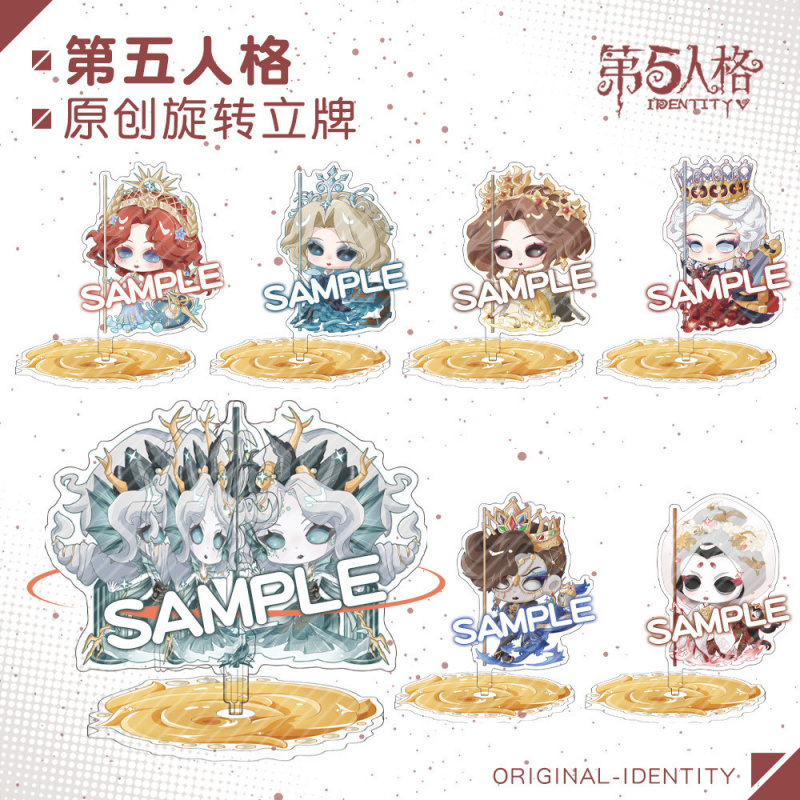 蜗喵第五人格旋转立牌白无垢渔女