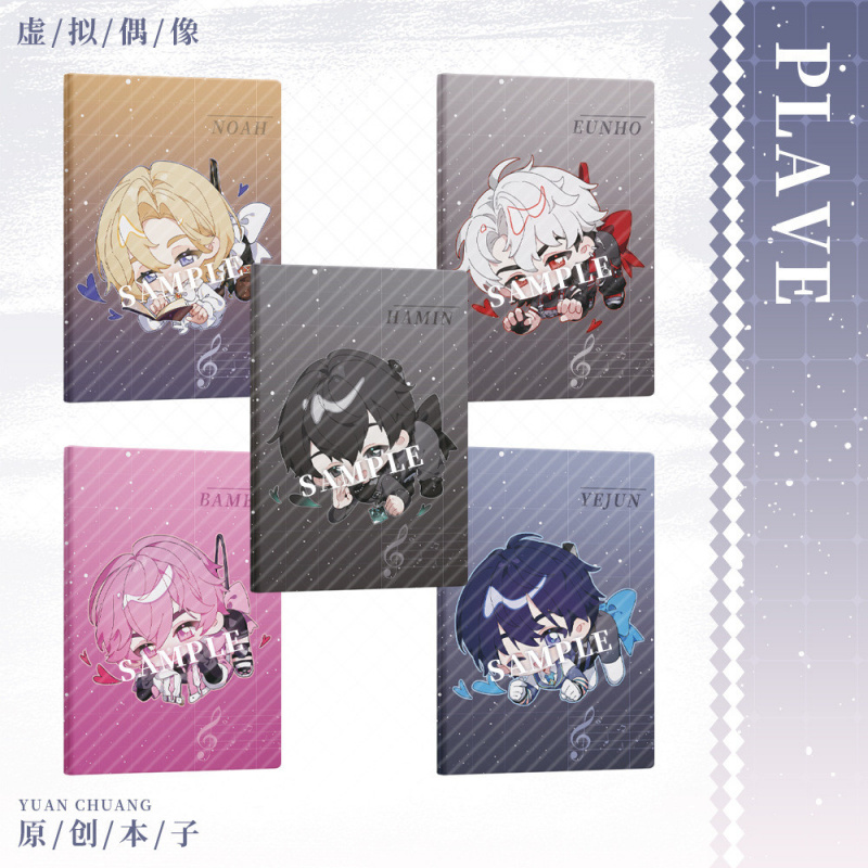蜗喵PLAVE1本子艺俊诺亚河