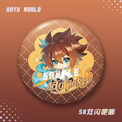 【蜗喵】58mm双闪吧唧安迷修丹尼尔格卡米尔凯莉帕洛斯游戏周边