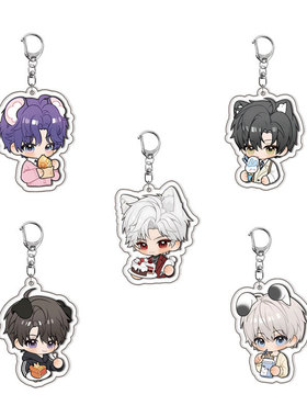 Love and Deepspace亚克力钥匙扣 黎深 沈星回动漫周边背