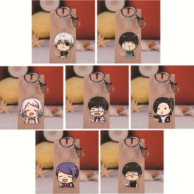 东京喰种金木研钥匙扣亚克力挂件