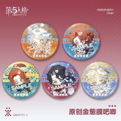 【蜗喵第】手五人金格葱膜大徽章吧唧弓箭蜡像师气象学家作曲家