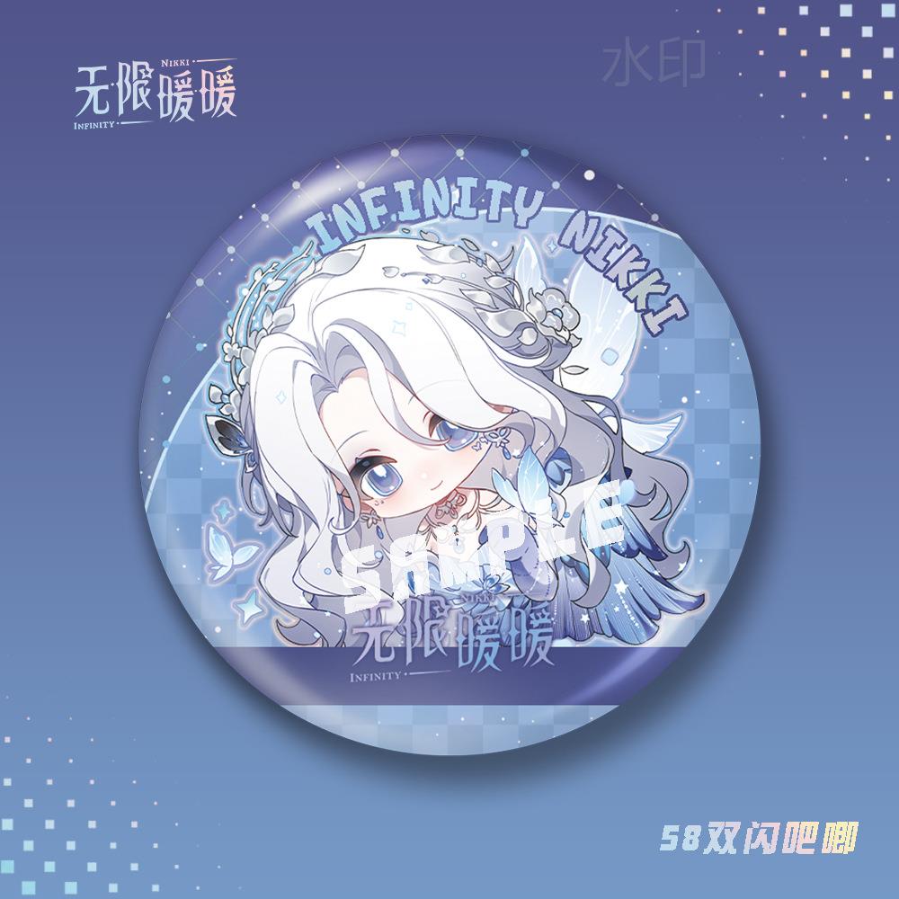 蜗喵】无限暖暖双吧唧徽闪章碟屿风袭满分出发星愿璨【梦游戏周边