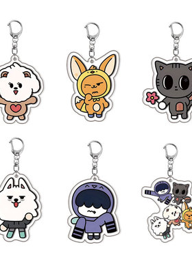 TXT崔秀彬崔然竣姜太显亚克力钥匙扣 动漫周边可爱挂件