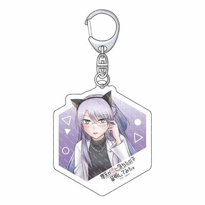 理科生坠入情网，故尝试证明钥匙