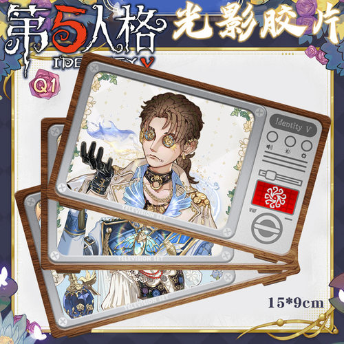 光影胶片光影卡烫金胶片新款动漫