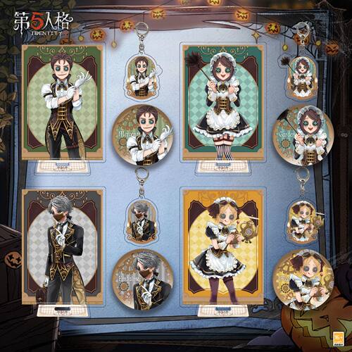 蒸汽朋克系列套装大立牌钥匙扣徽