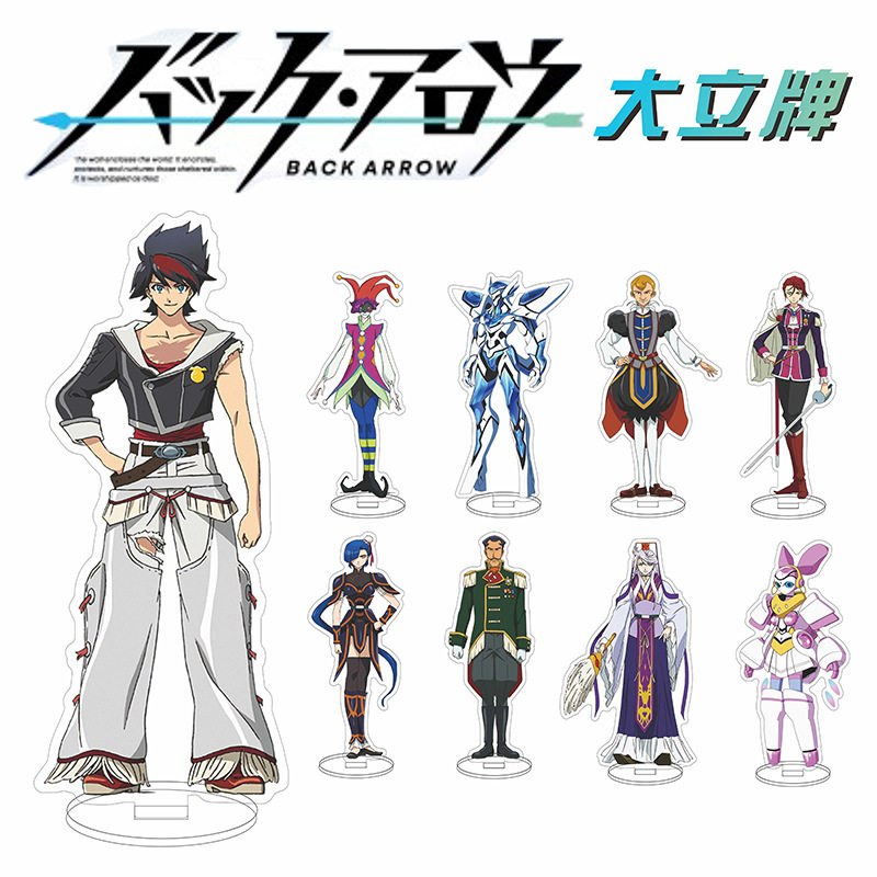 艾尔莎·林阿塔丽·阿里亚尔巴克·亚罗动漫周边立牌样品展示