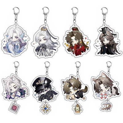 世界之外易遇顾时夜亚克力钥匙扣