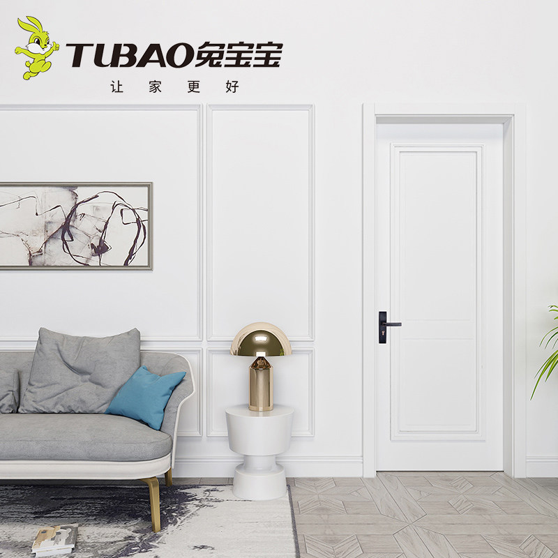 Bunny ecology Wooden doors white Simplicity Bedroom door Interior doors household solid wood Composite doors Door TBFM1501in the Whole house custom , Door , Interior doors  category - from Buy2taobao.com to provide professional Taobao agent buy service