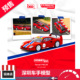 红色 法拉利Ferrari 预售 F40 合金汽车模型