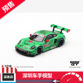 GT3 合金车模 77绿恐龙 992 保时捷911 1218 MINIGT 预售