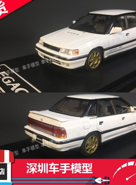 Mark43 1:43 Subaru 斯巴鲁 LEGACY RS（BC5）汽车模型 静态收藏
